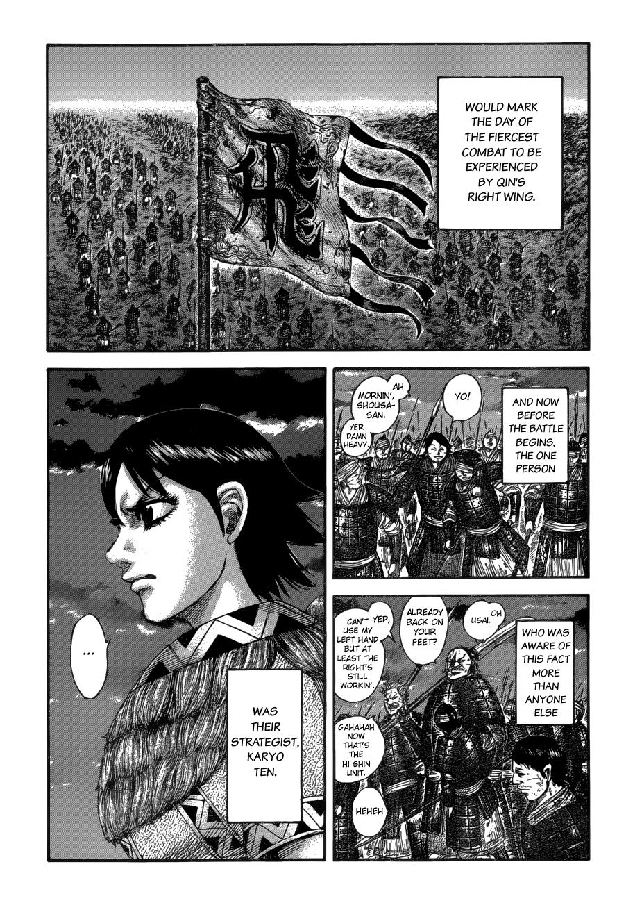 Kingdom Chapter 589 — page 14