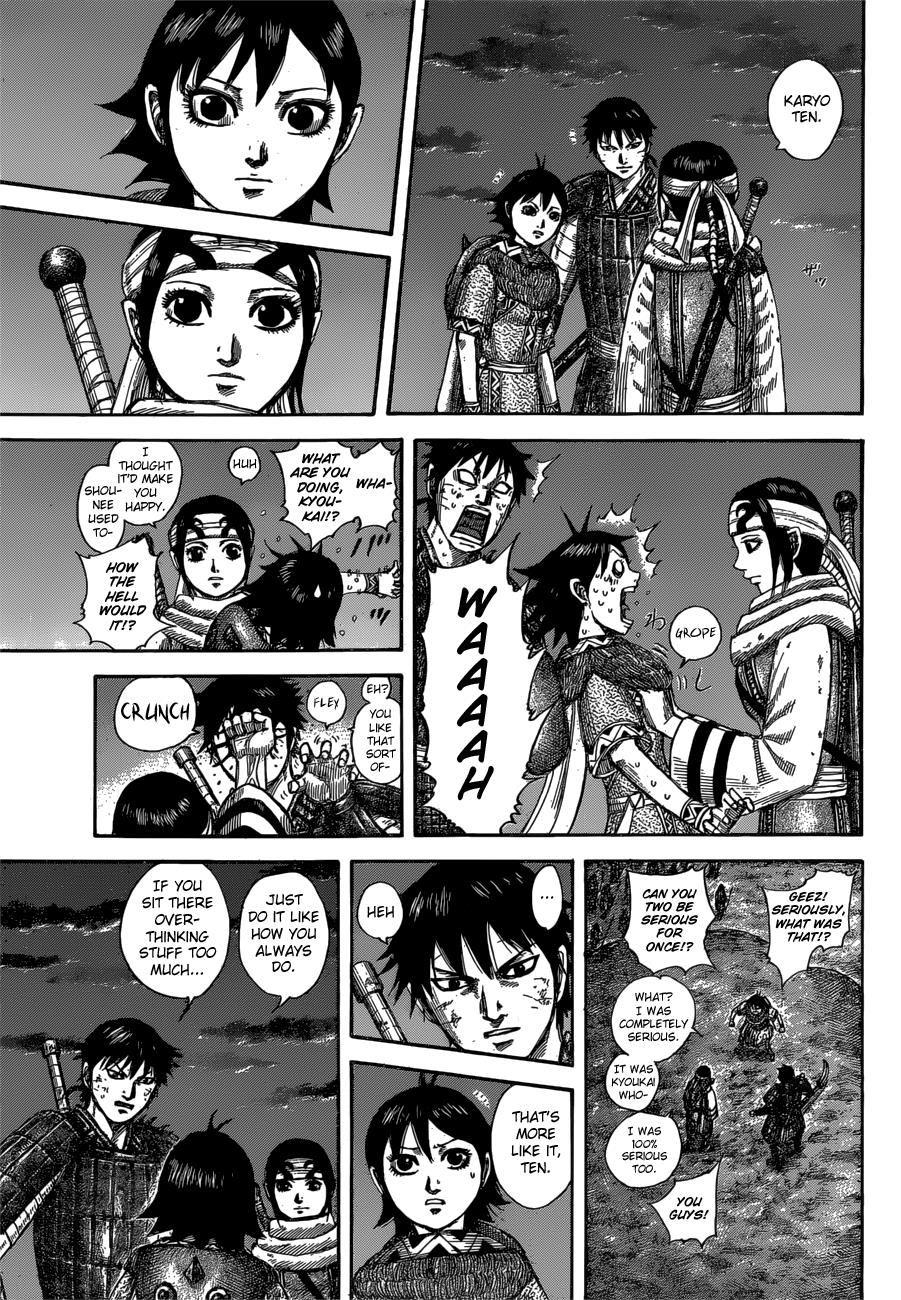 Kingdom Chapter 589 — page 16