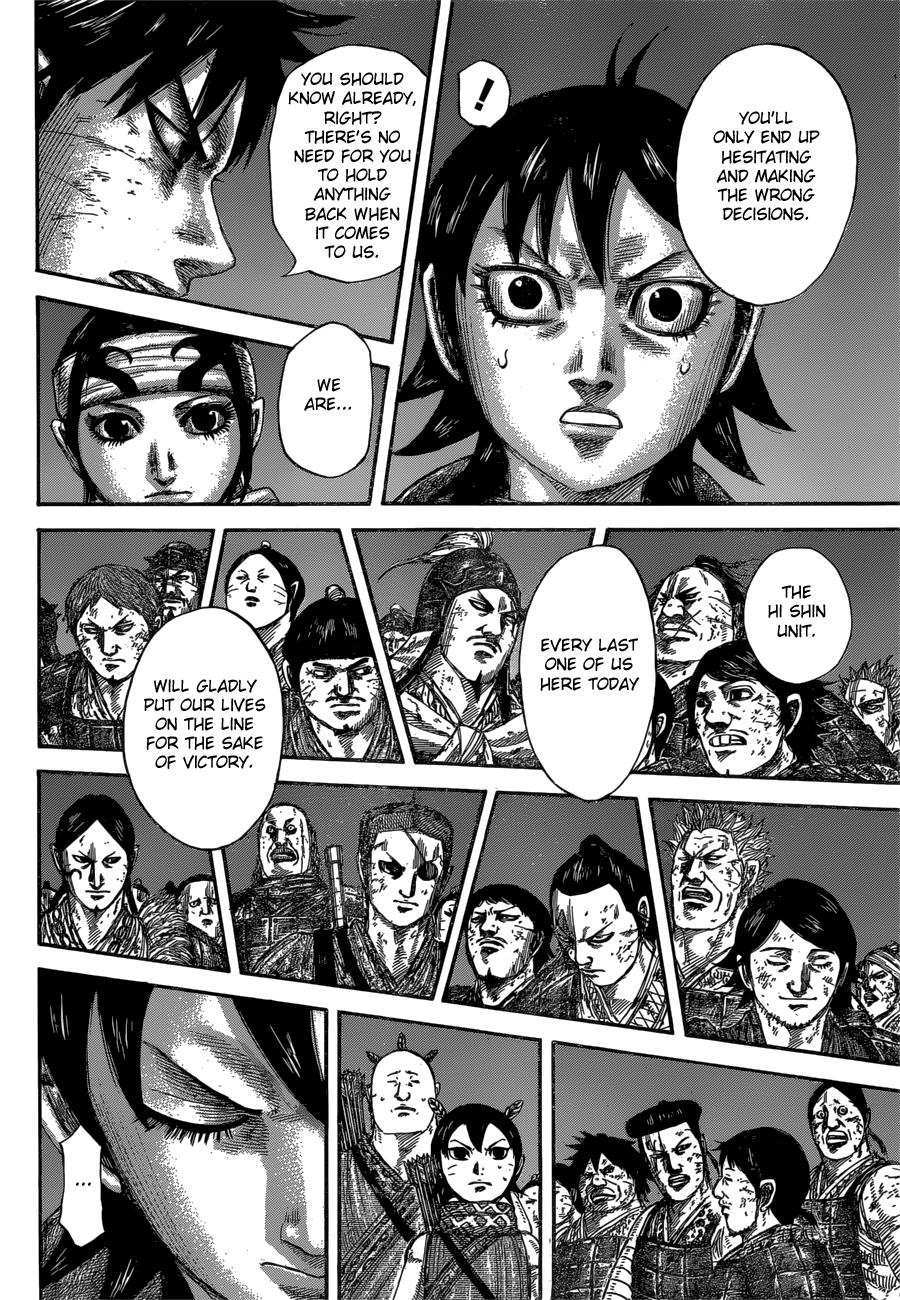 Kingdom Chapter 589 — page 17