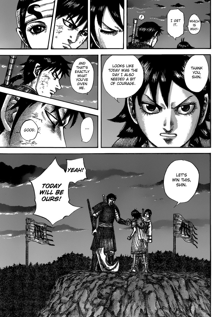 Kingdom Chapter 589 — page 18