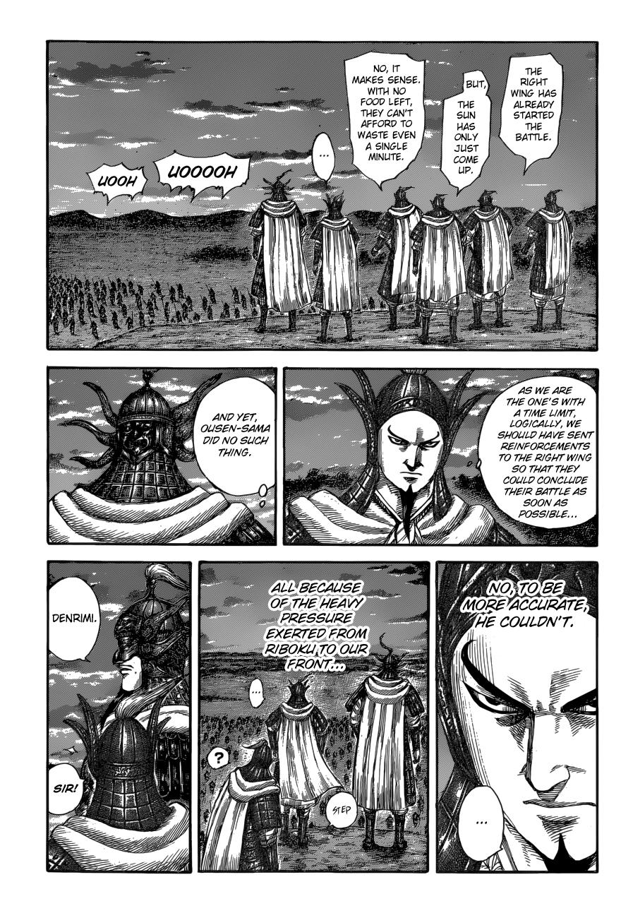 Kingdom Chapter 590 — page 3