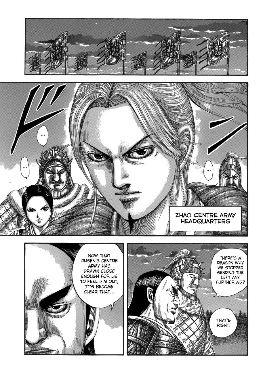 Kingdom Chapter 590 — page 5