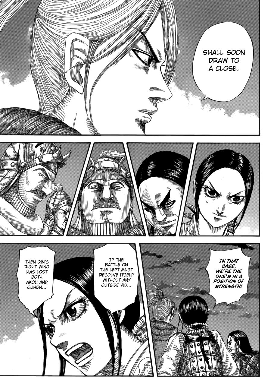 Kingdom Chapter 590 — page 7