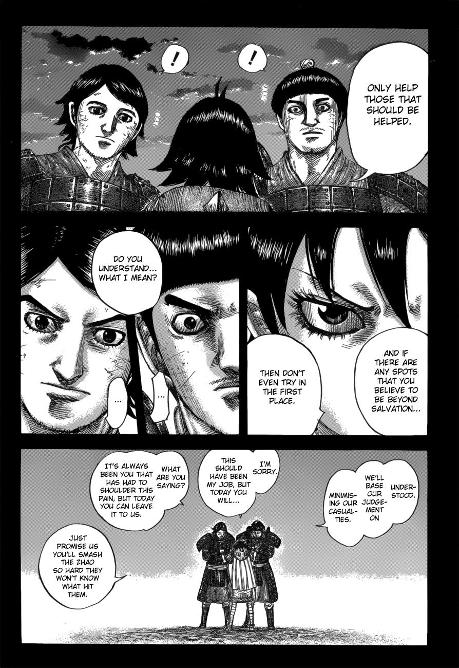 Kingdom Chapter 590 — page 12