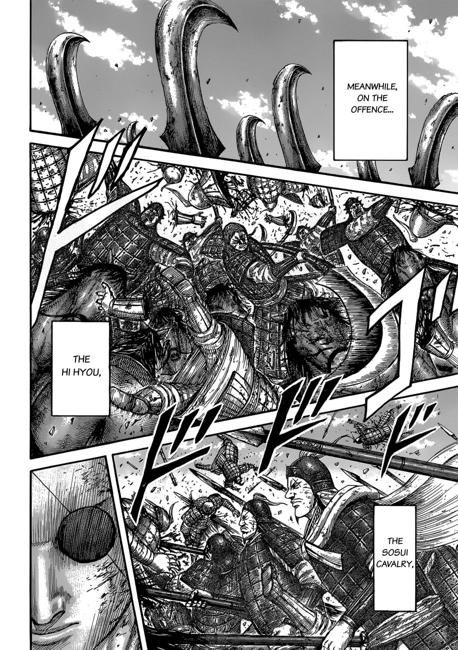 Kingdom Chapter 590 — page 14