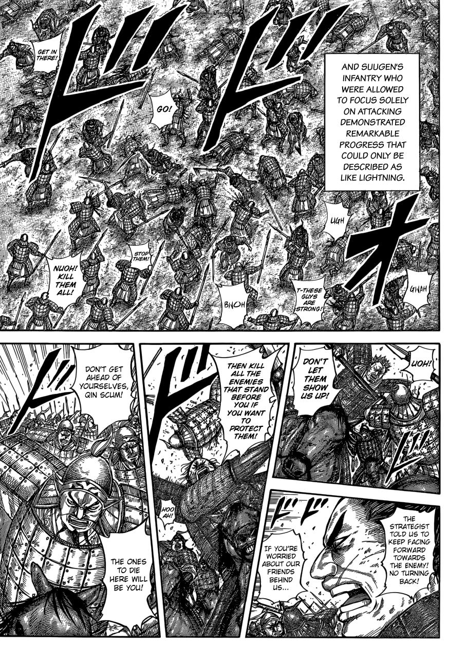 Kingdom Chapter 590 — page 15