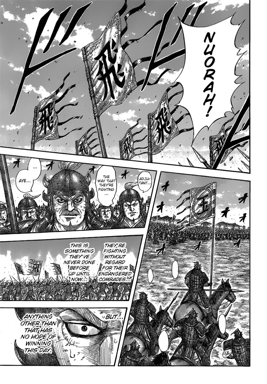 Kingdom Chapter 590 — page 17