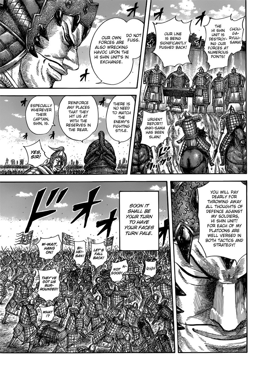 Kingdom Chapter 590 — page 19