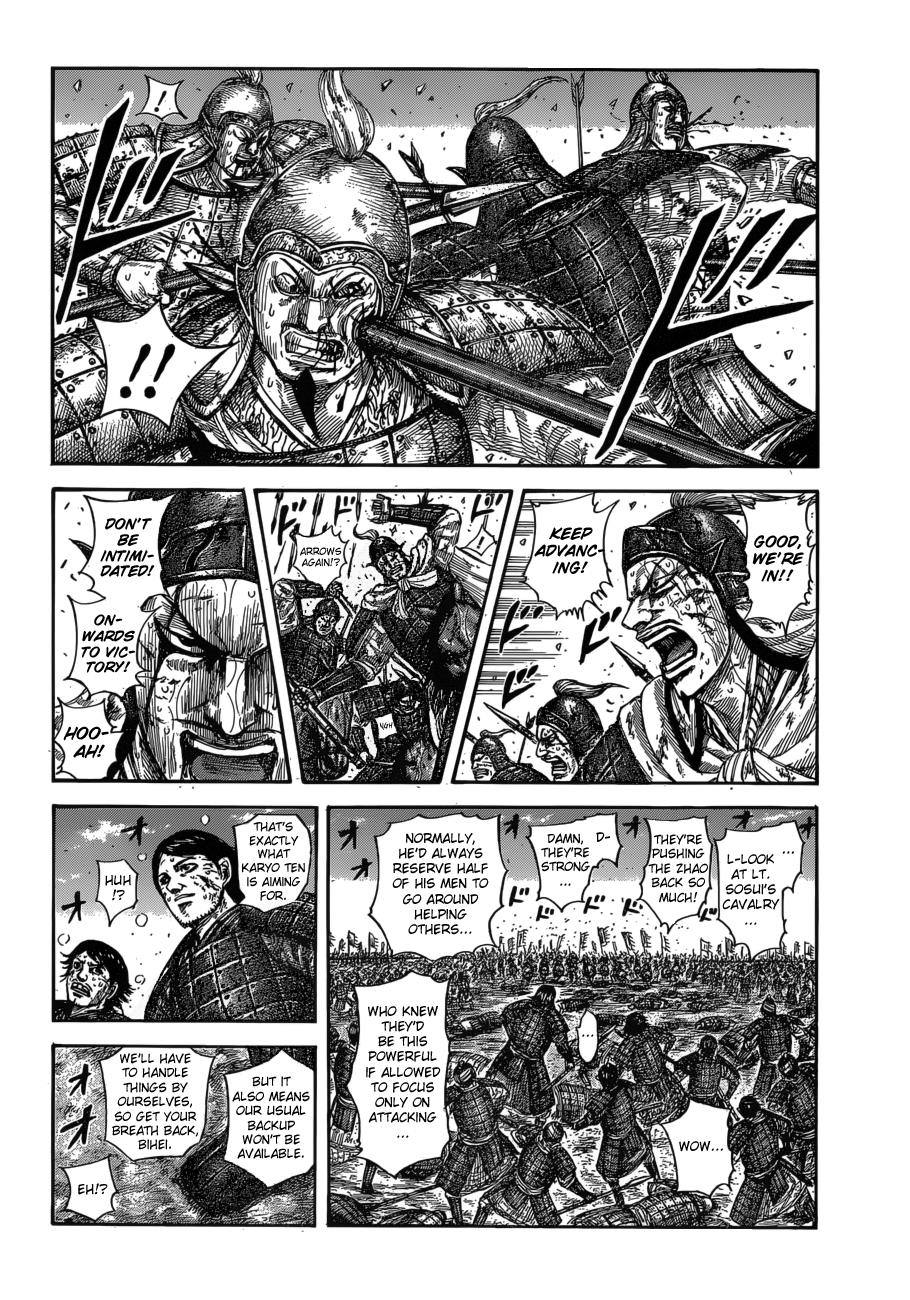 Kingdom Chapter 591 — page 3