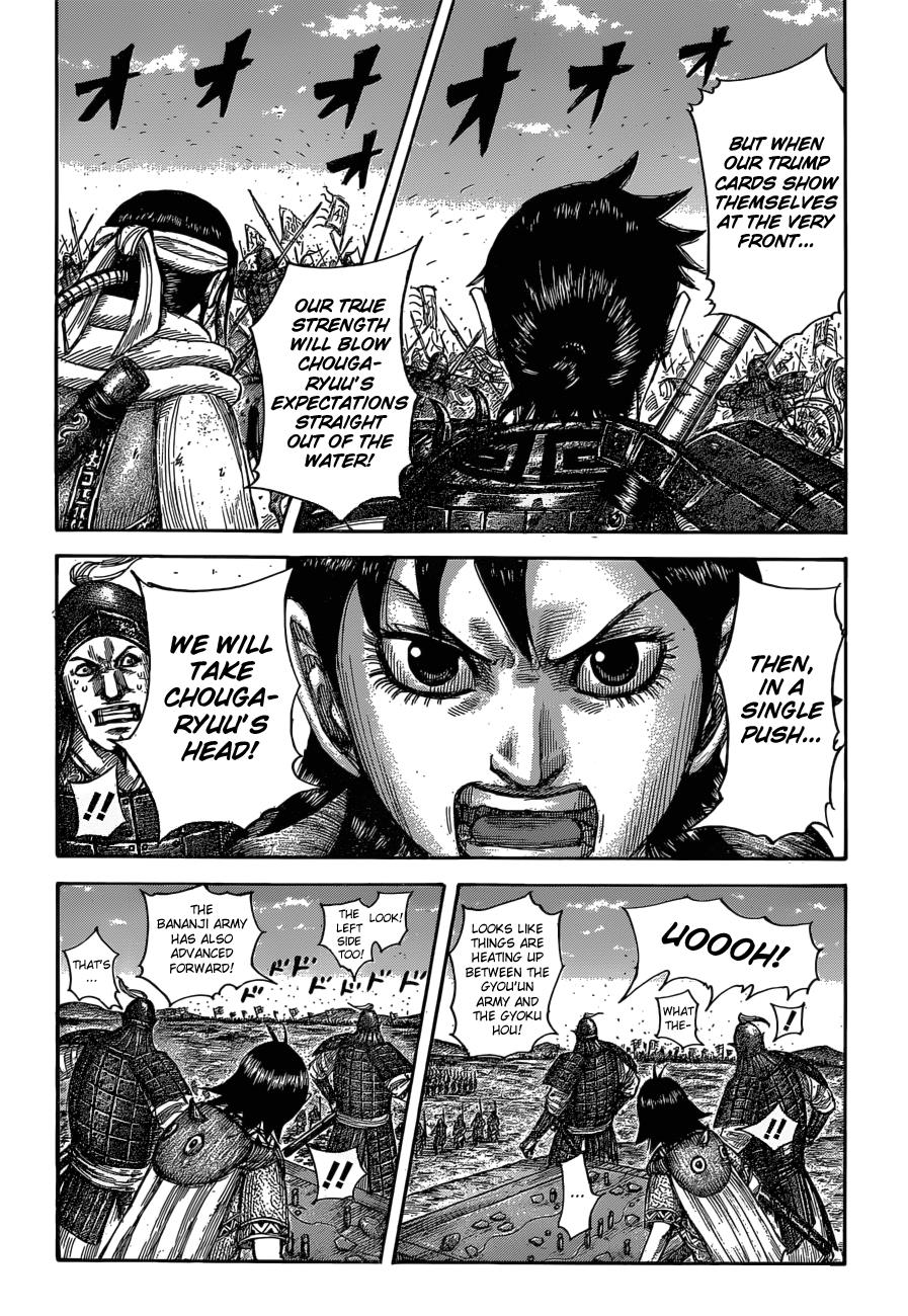 Kingdom Chapter 591 — page 5