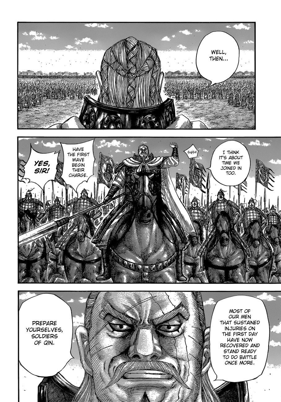 Kingdom Chapter 591 — page 9