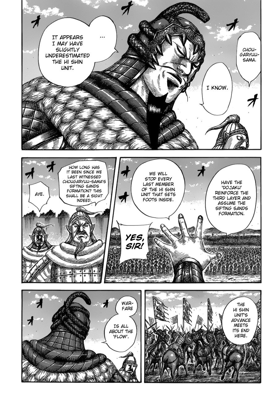 Kingdom Chapter 591 — page 12