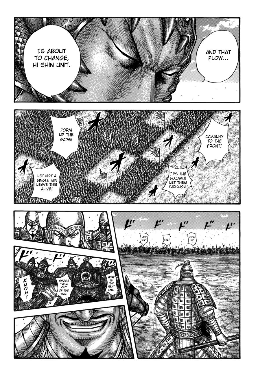 Kingdom Chapter 591 — page 13