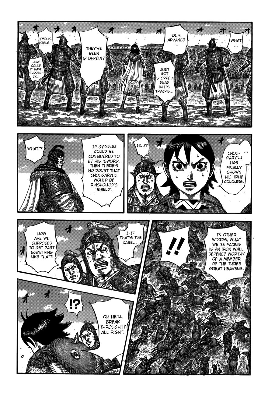 Kingdom Chapter 591 — page 15