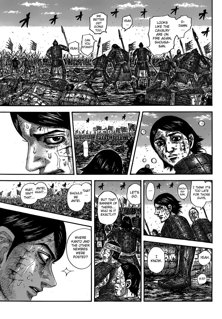 Kingdom Chapter 591 — page 19