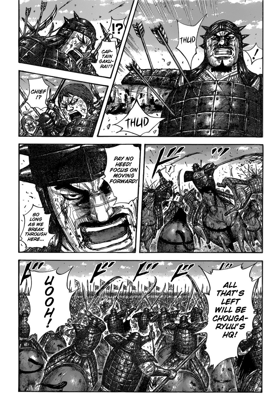 Kingdom Chapter 592 — page 4