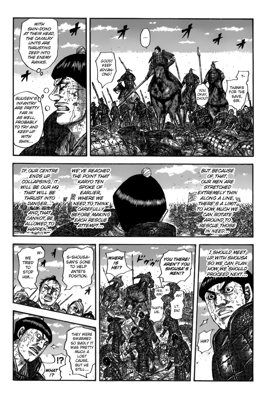 Kingdom Chapter 592 — page 5