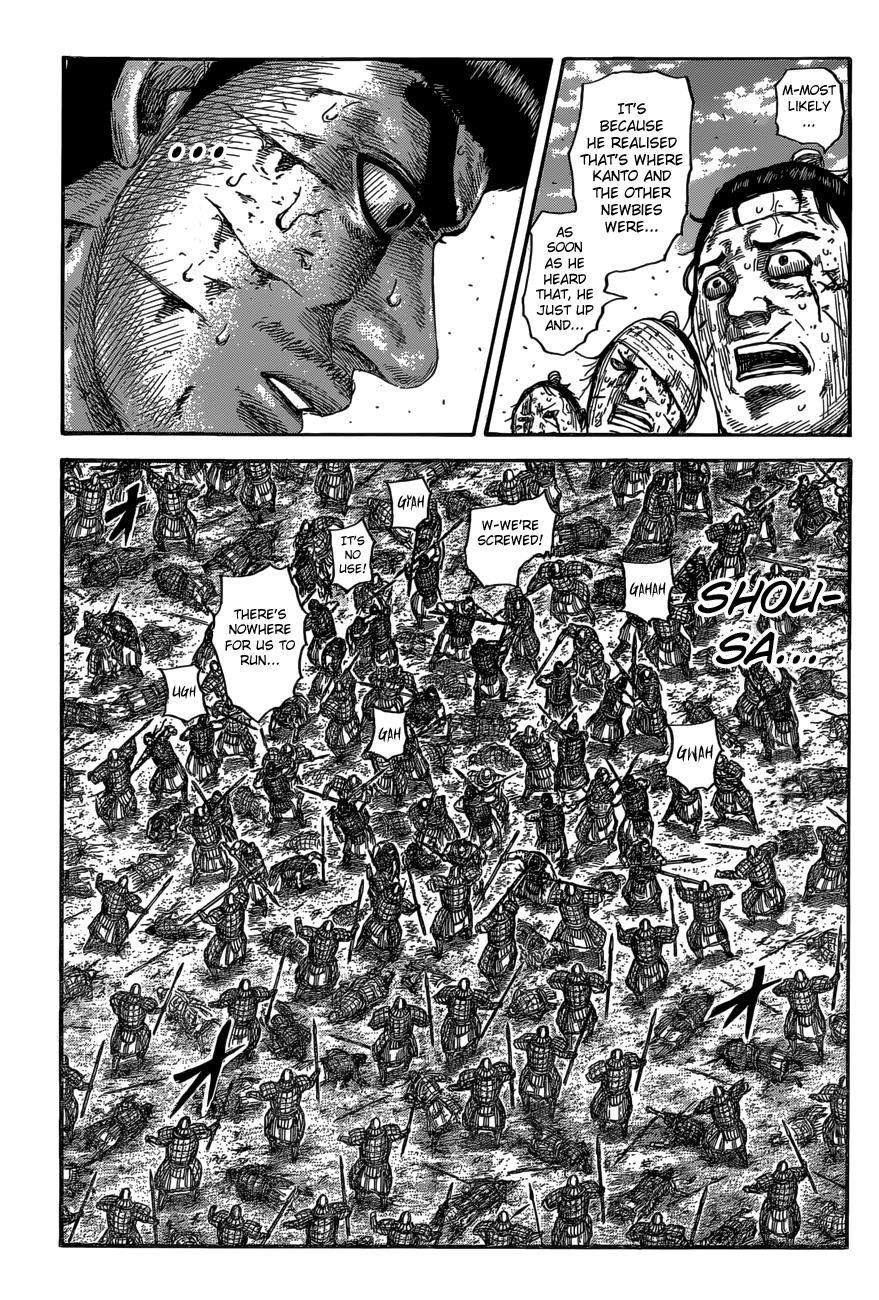 Kingdom Chapter 592 — page 6