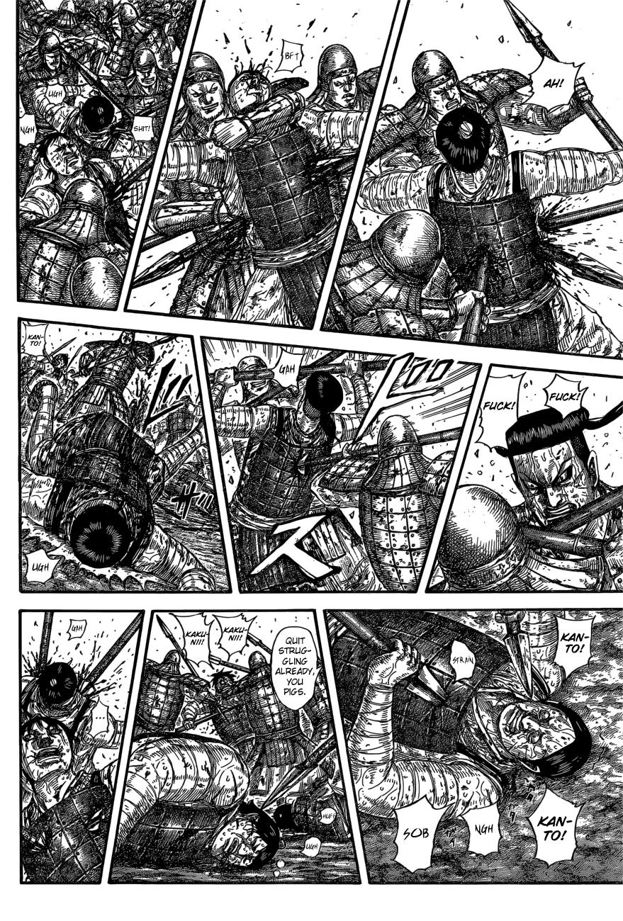 Kingdom Chapter 592 — page 7