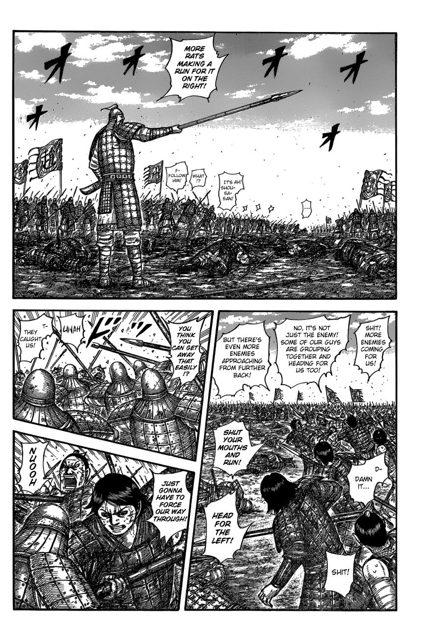 Kingdom Chapter 592 — page 11