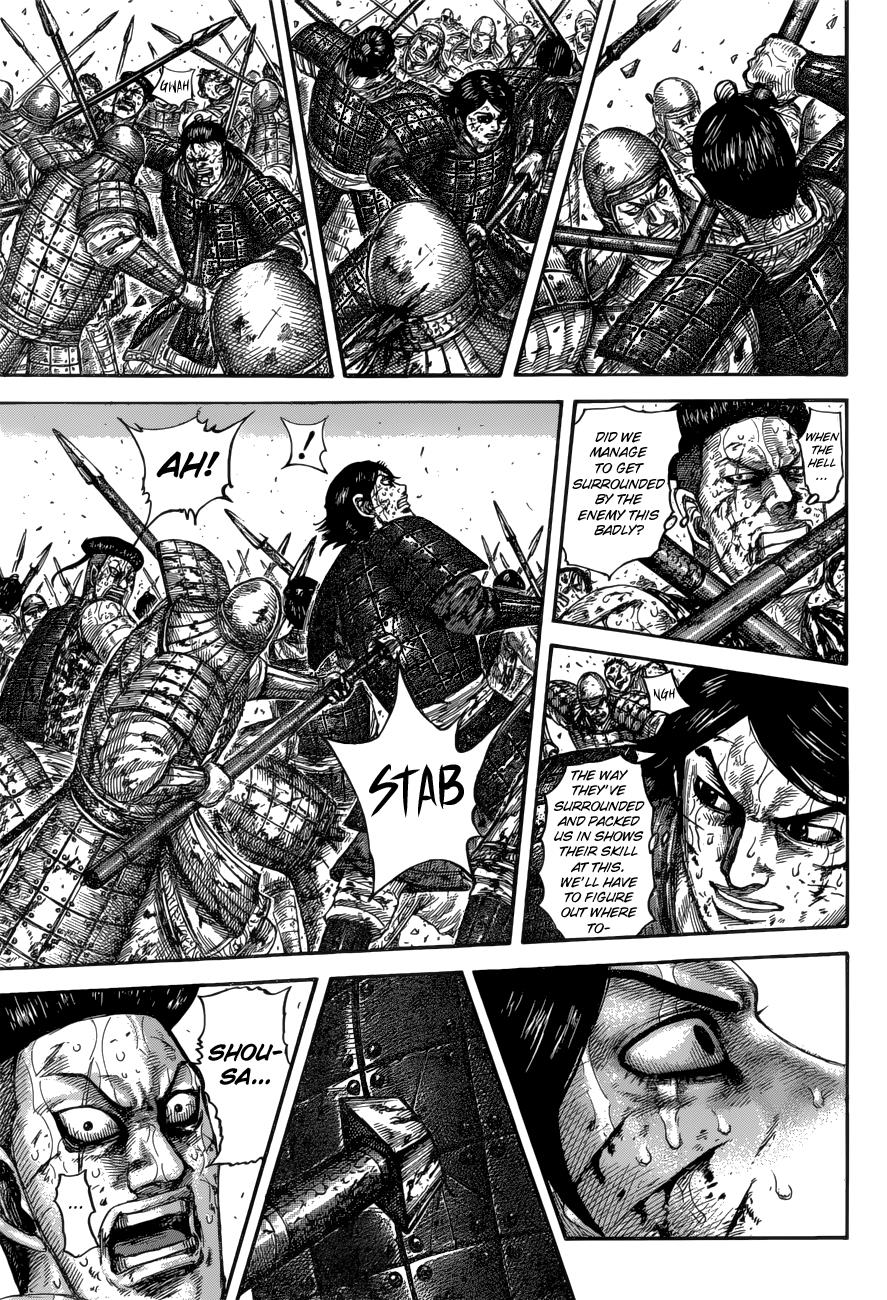 Kingdom Chapter 592 — page 12