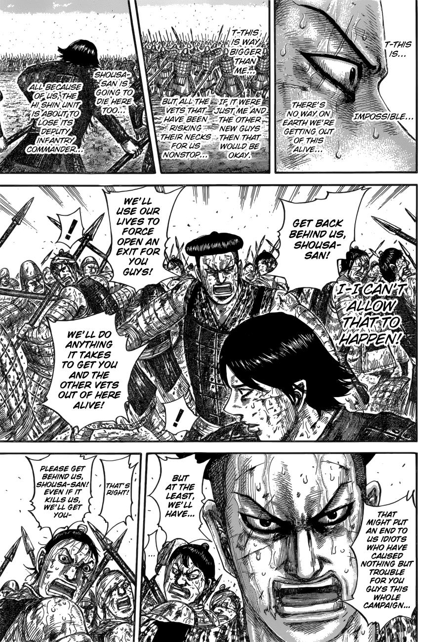 Kingdom Chapter 592 — page 14