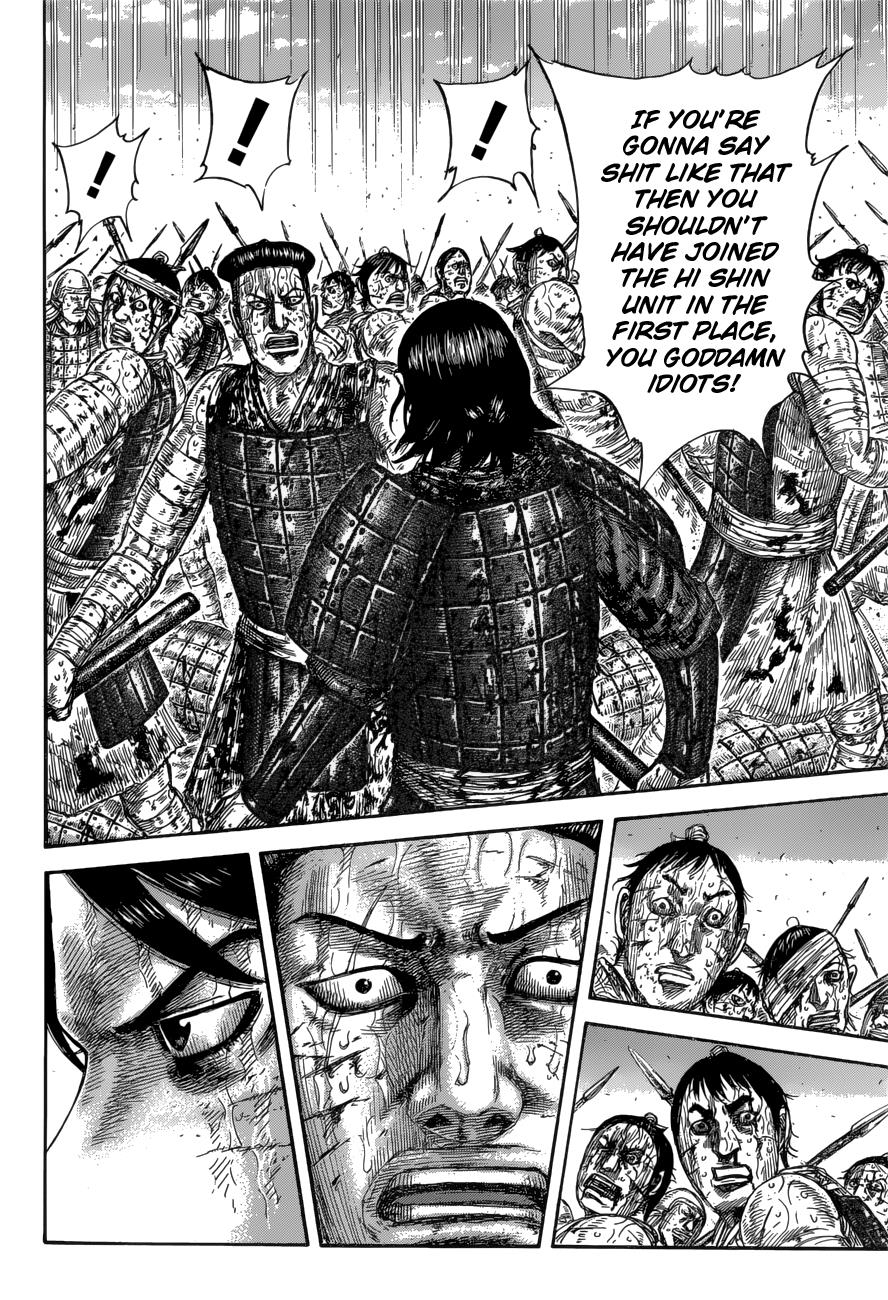 Kingdom Chapter 592 — page 15