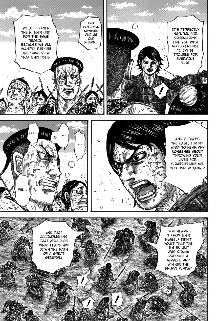 Kingdom Chapter 592 — page 16