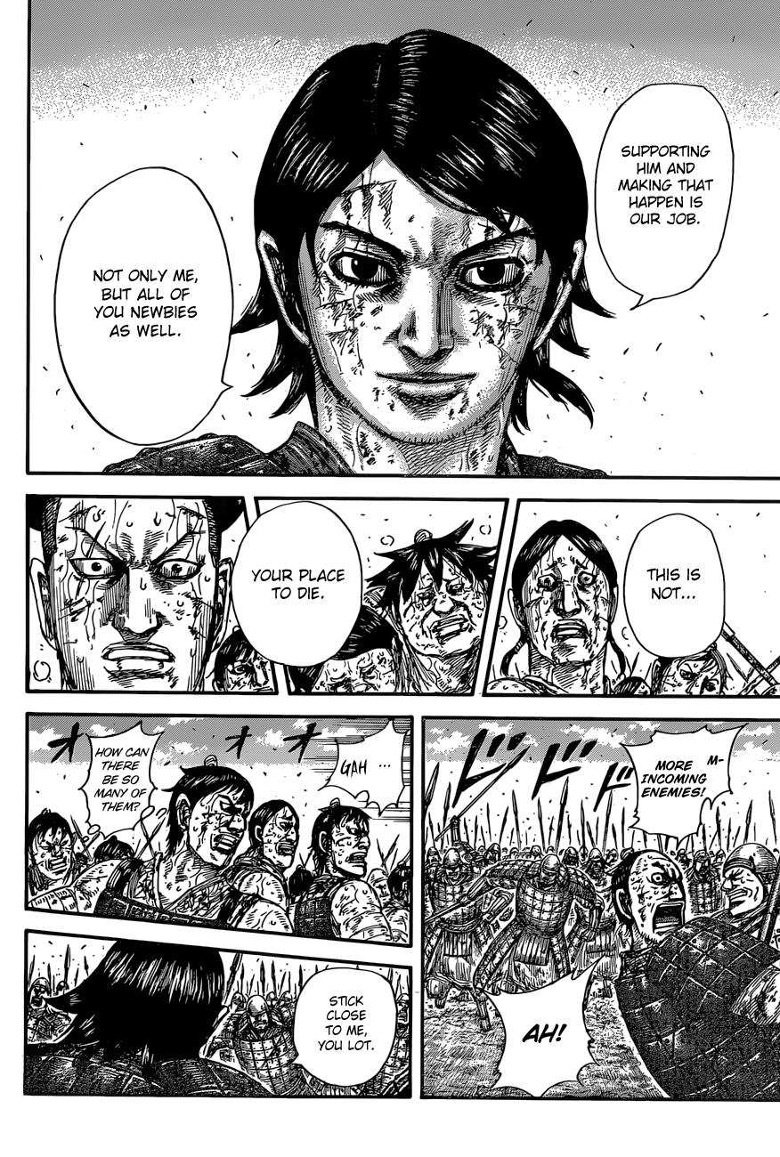 Kingdom Chapter 592 — page 17