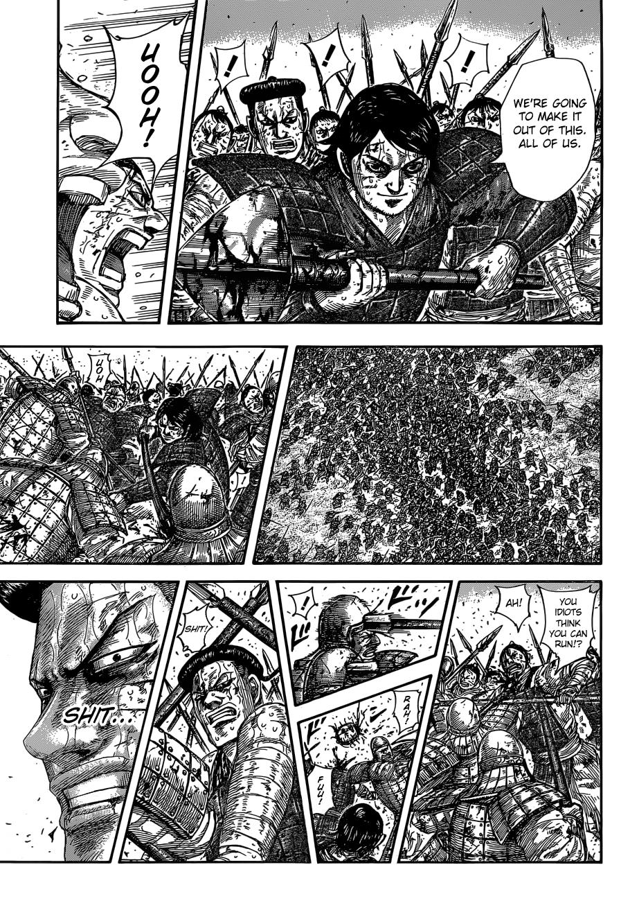 Kingdom Chapter 592 — page 18