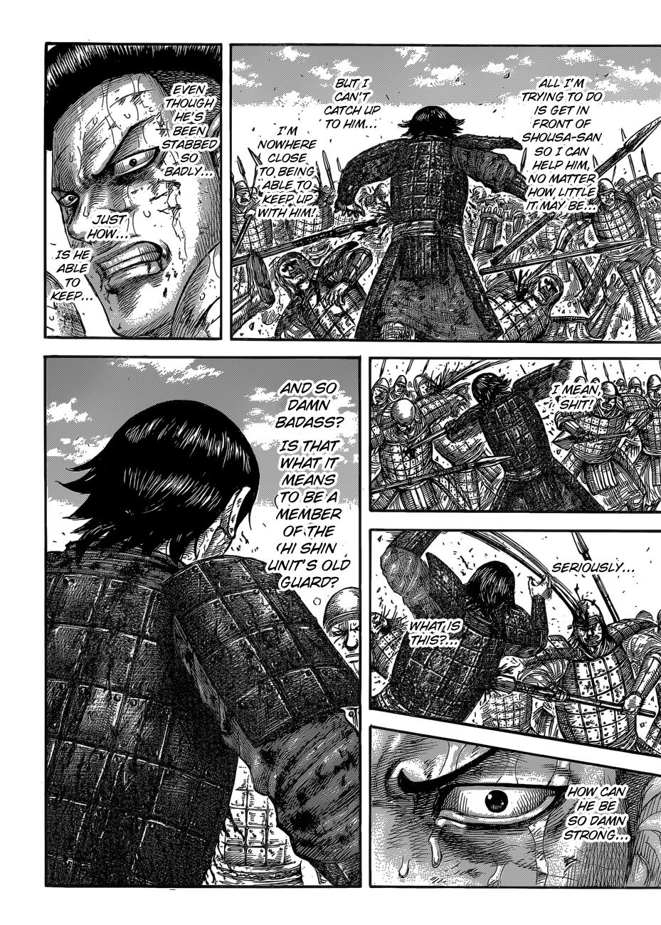Kingdom Chapter 592 — page 19