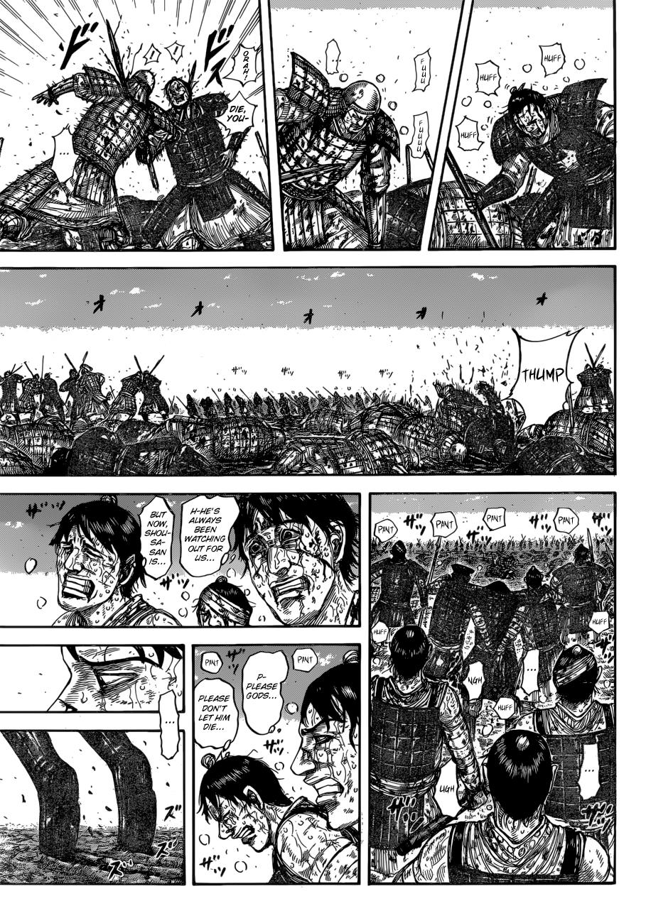 Kingdom Chapter 593 — page 2