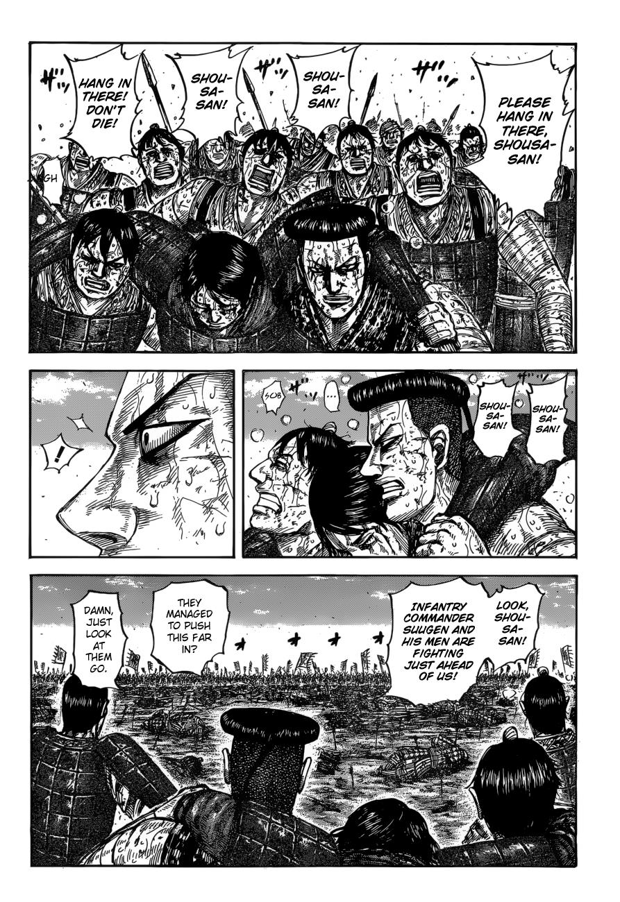 Kingdom Chapter 593 — page 3