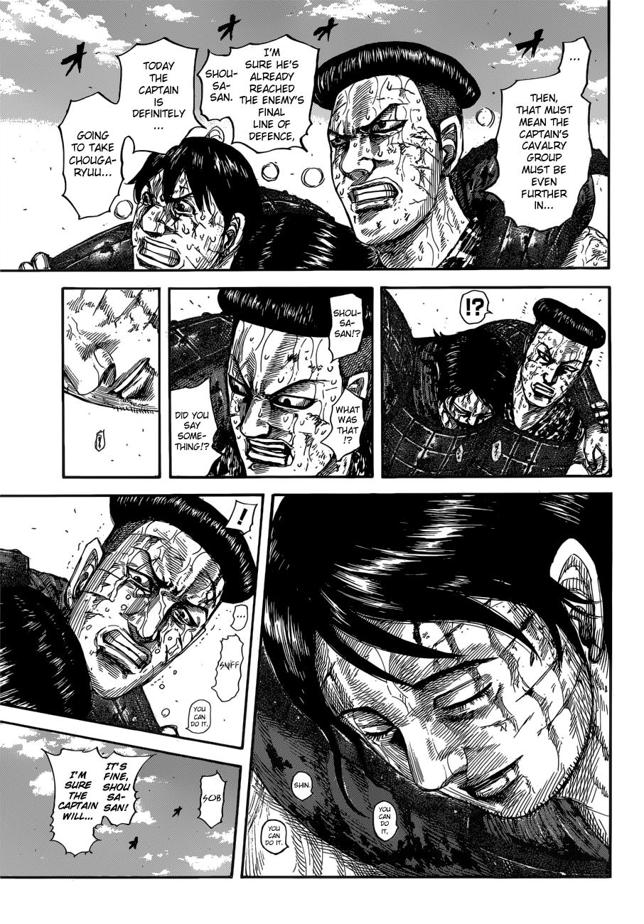 Kingdom Chapter 593 — page 4