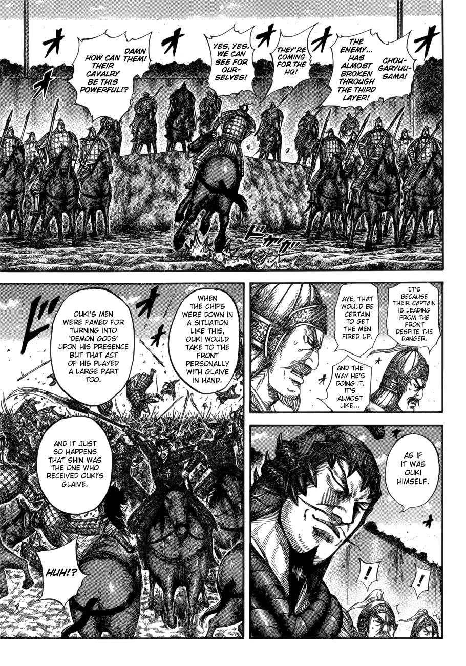 Kingdom Chapter 593 — page 6
