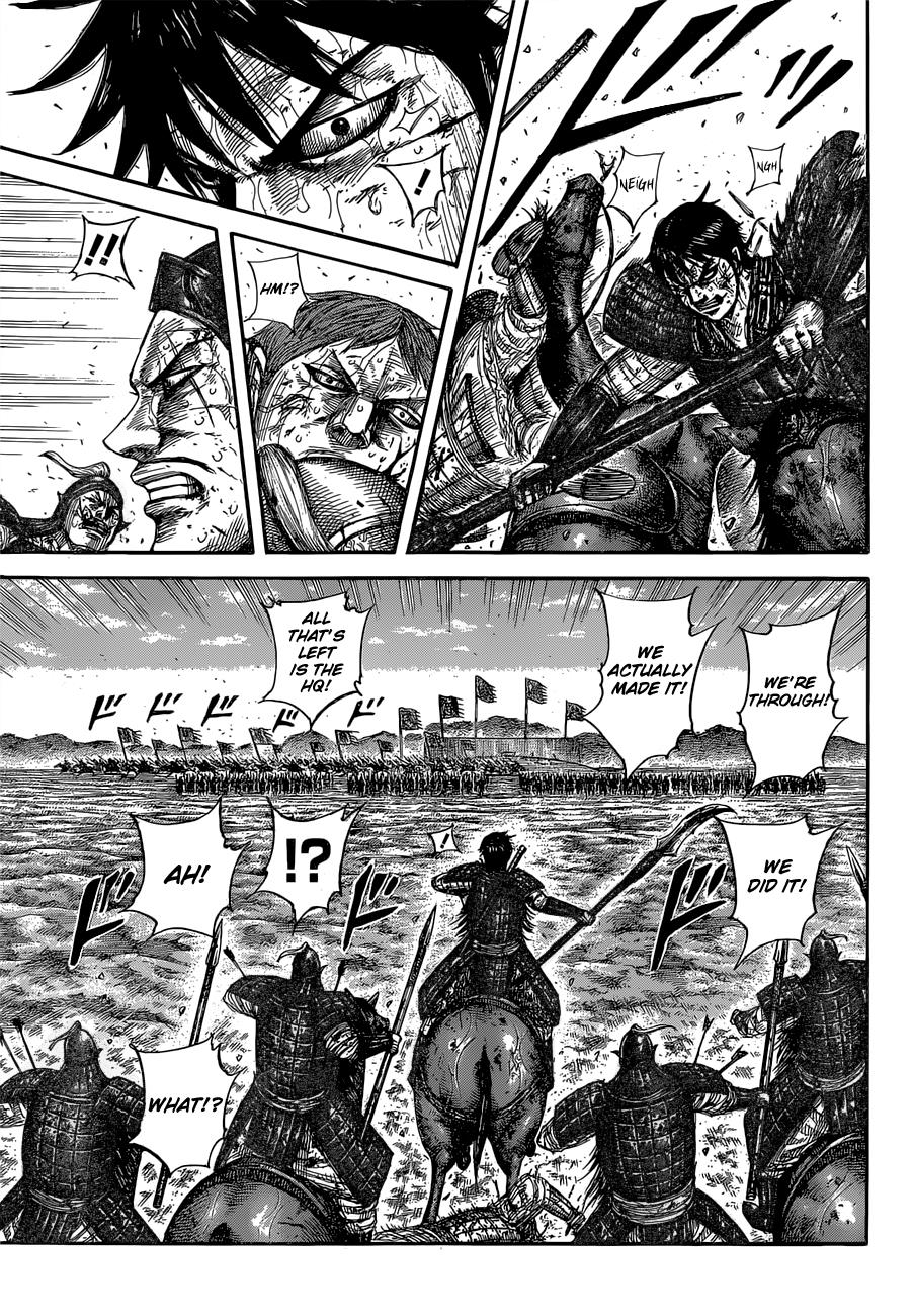 Kingdom Chapter 593 — page 8
