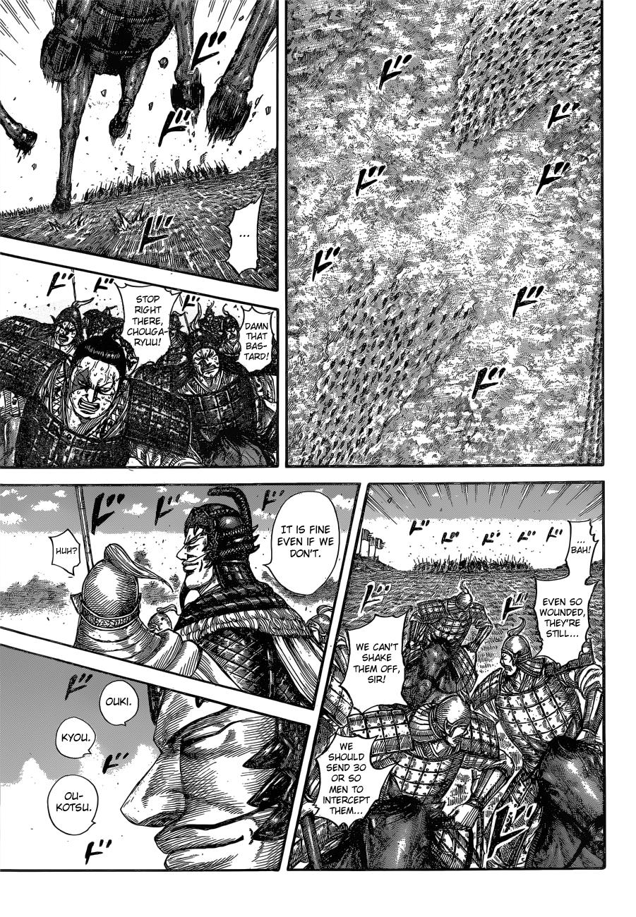 Kingdom Chapter 593 — page 10