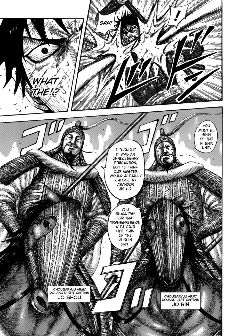 Kingdom Chapter 593 — page 14
