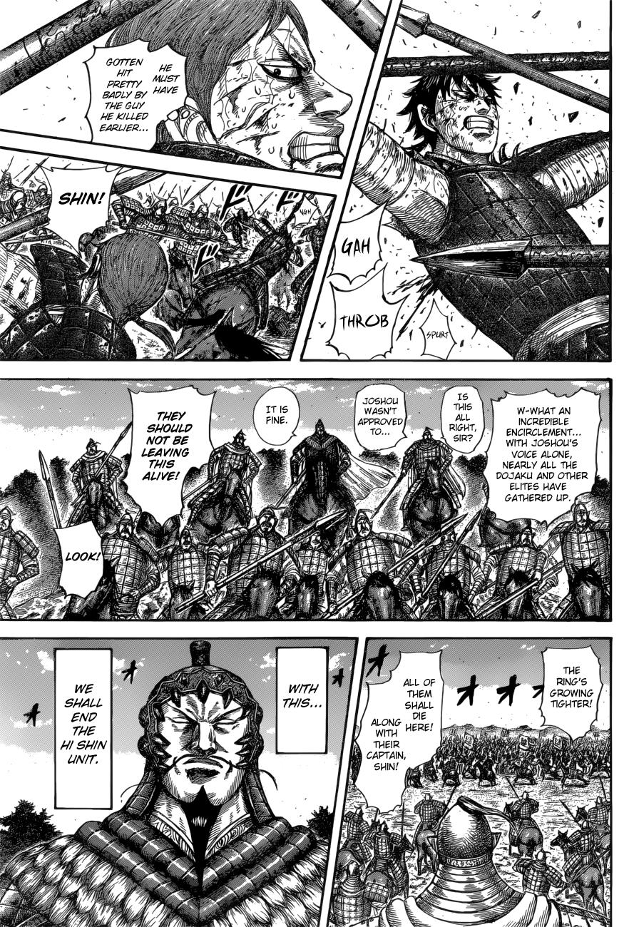 Kingdom Chapter 594 — page 4