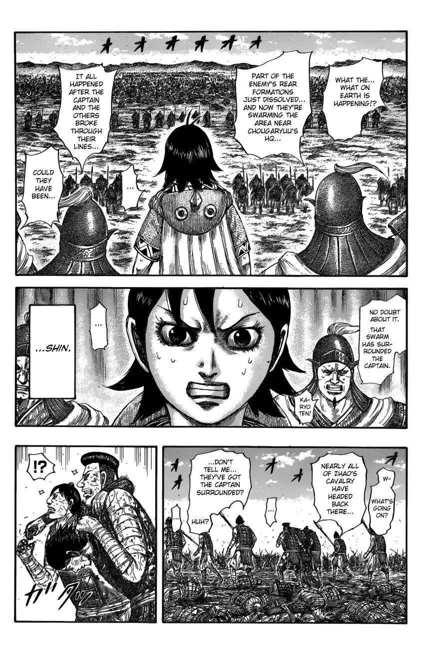 Kingdom Chapter 594 — page 5