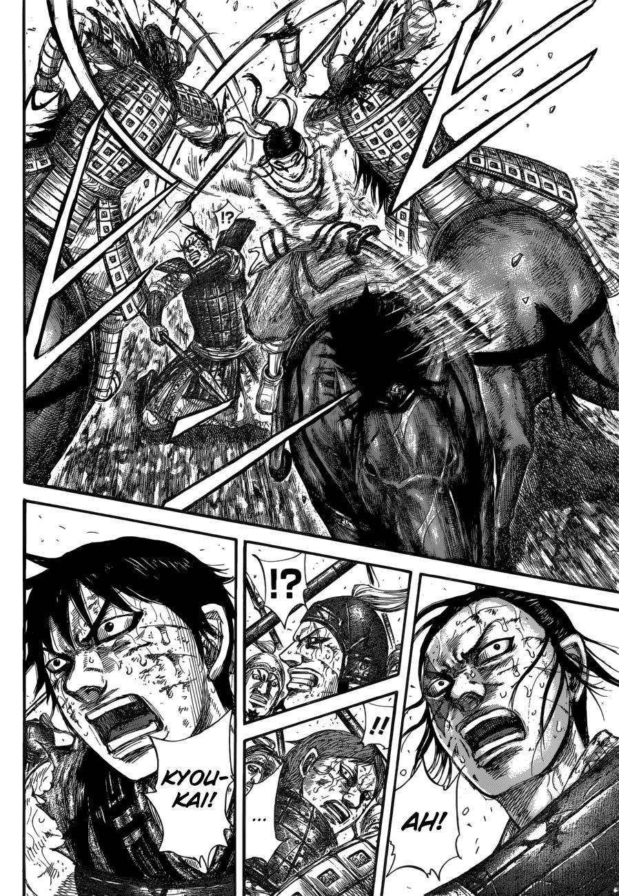 Kingdom Chapter 594 — page 7