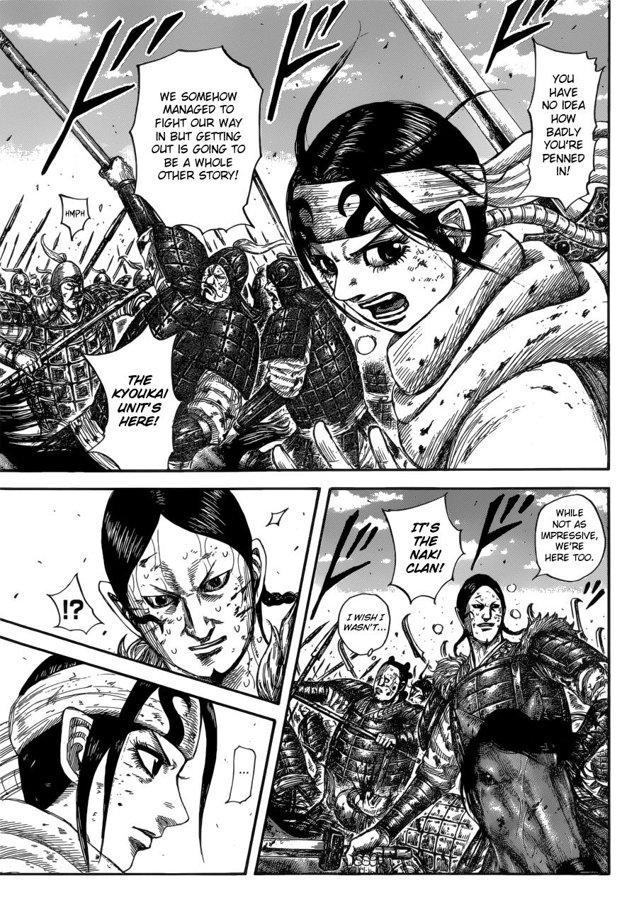 Kingdom Chapter 594 — page 8