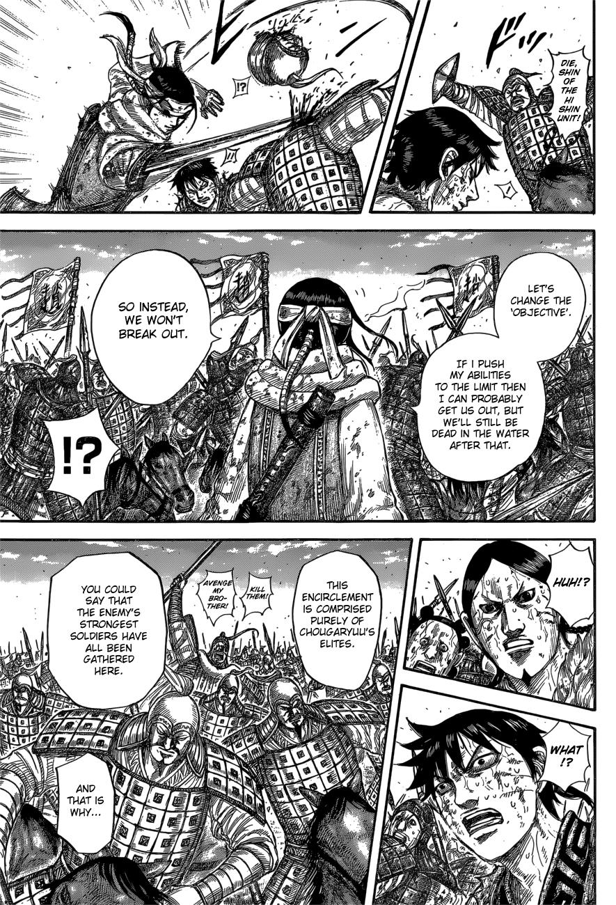 Kingdom Chapter 594 — page 10