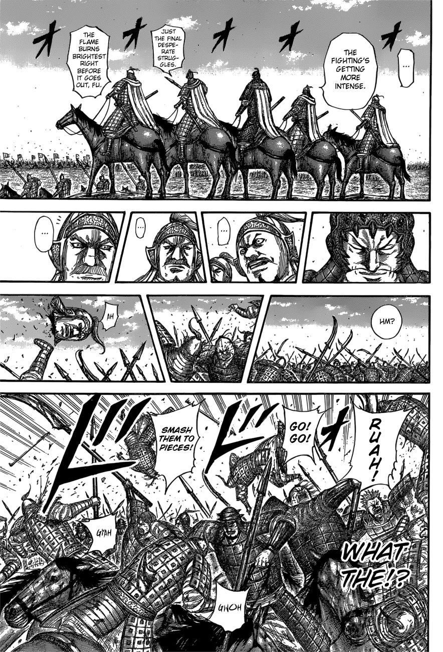 Kingdom Chapter 594 — page 12