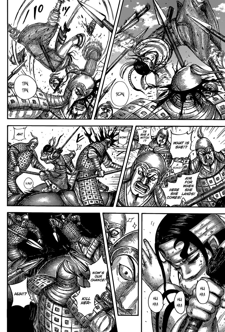 Kingdom Chapter 594 — page 15