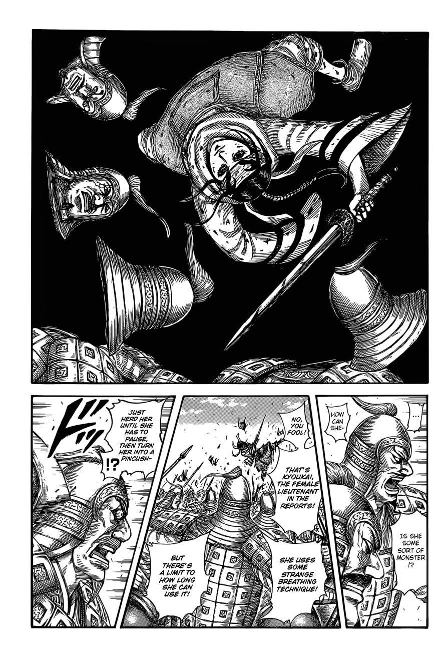 Kingdom Chapter 594 — page 16