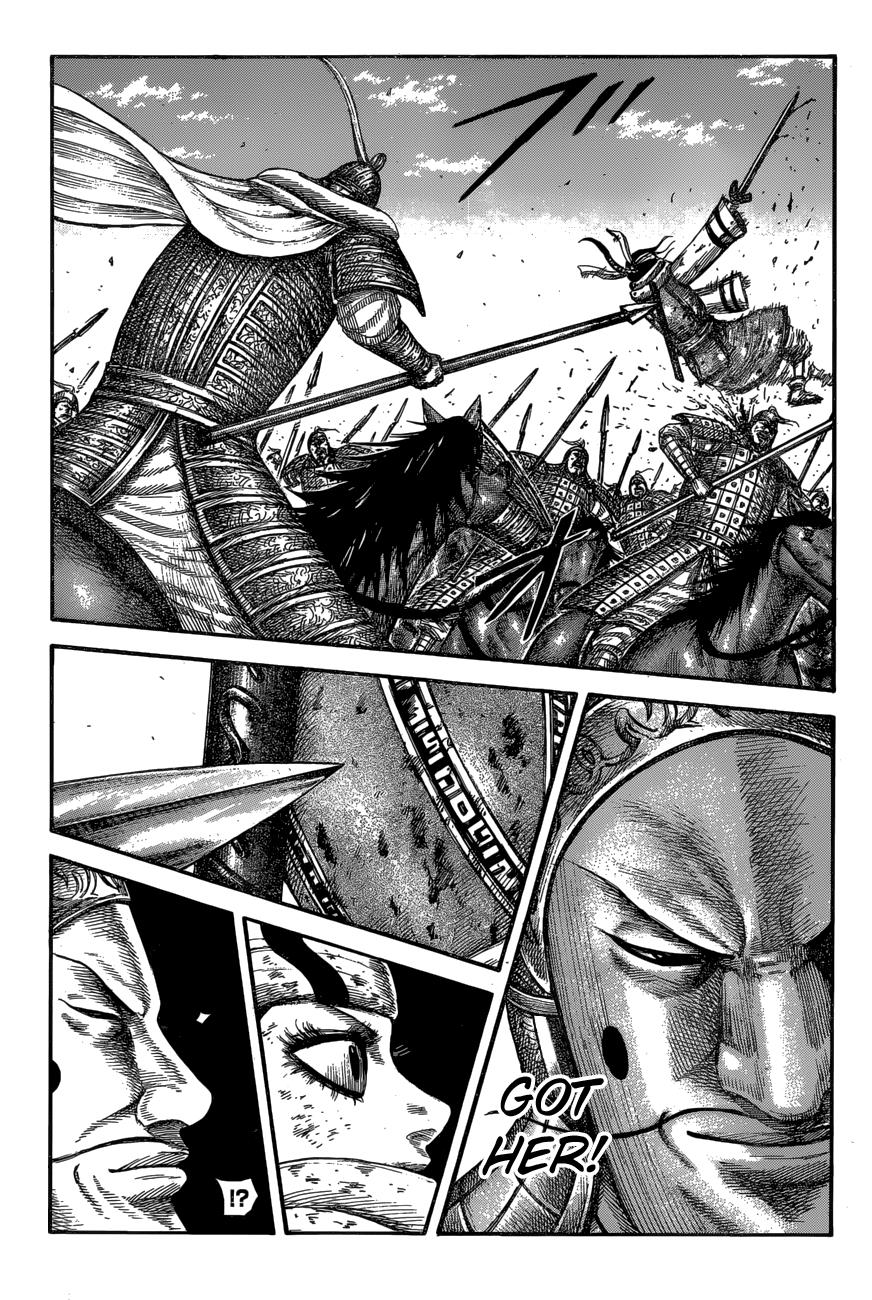 Kingdom Chapter 595 — page 2