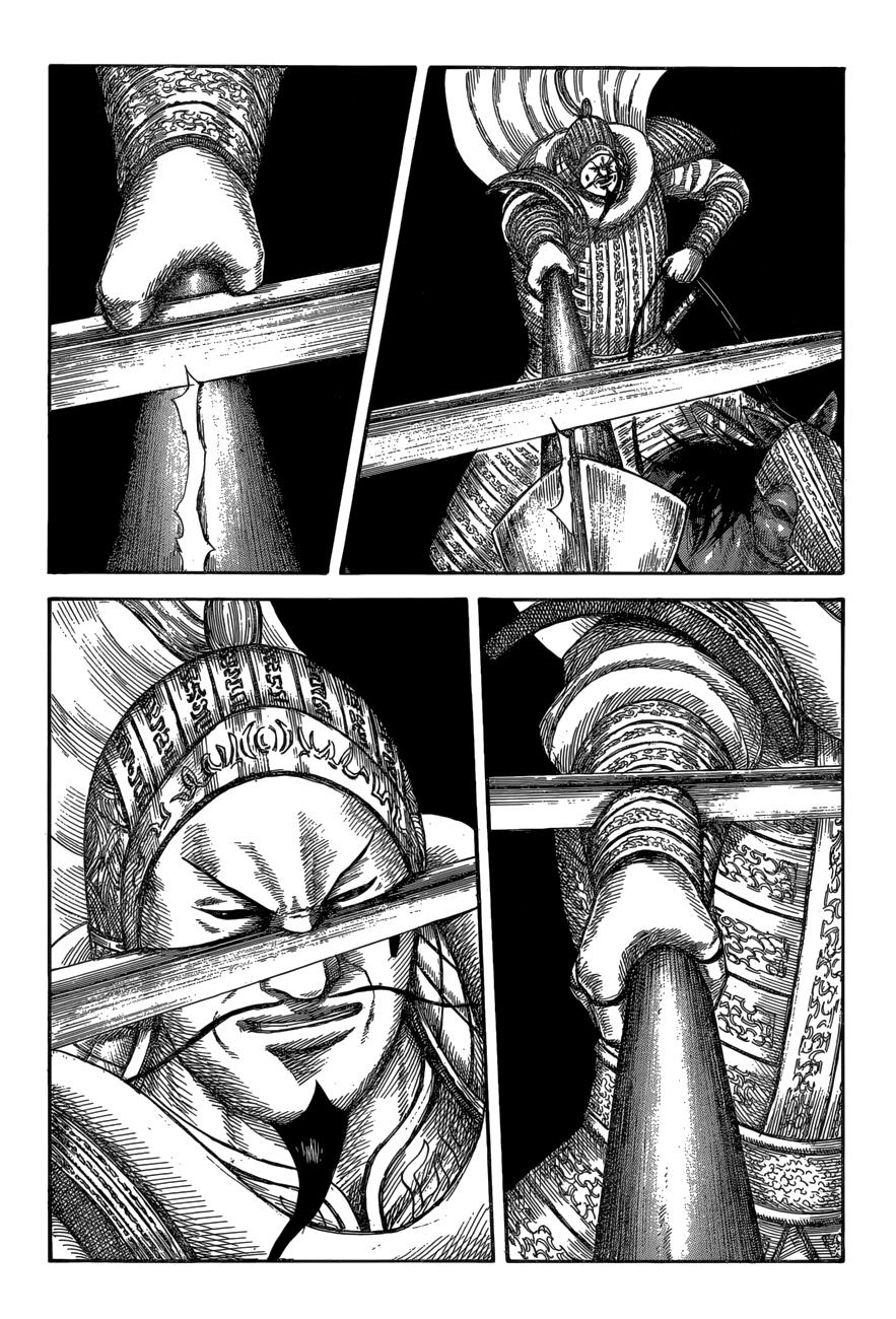 Kingdom Chapter 595 — page 3