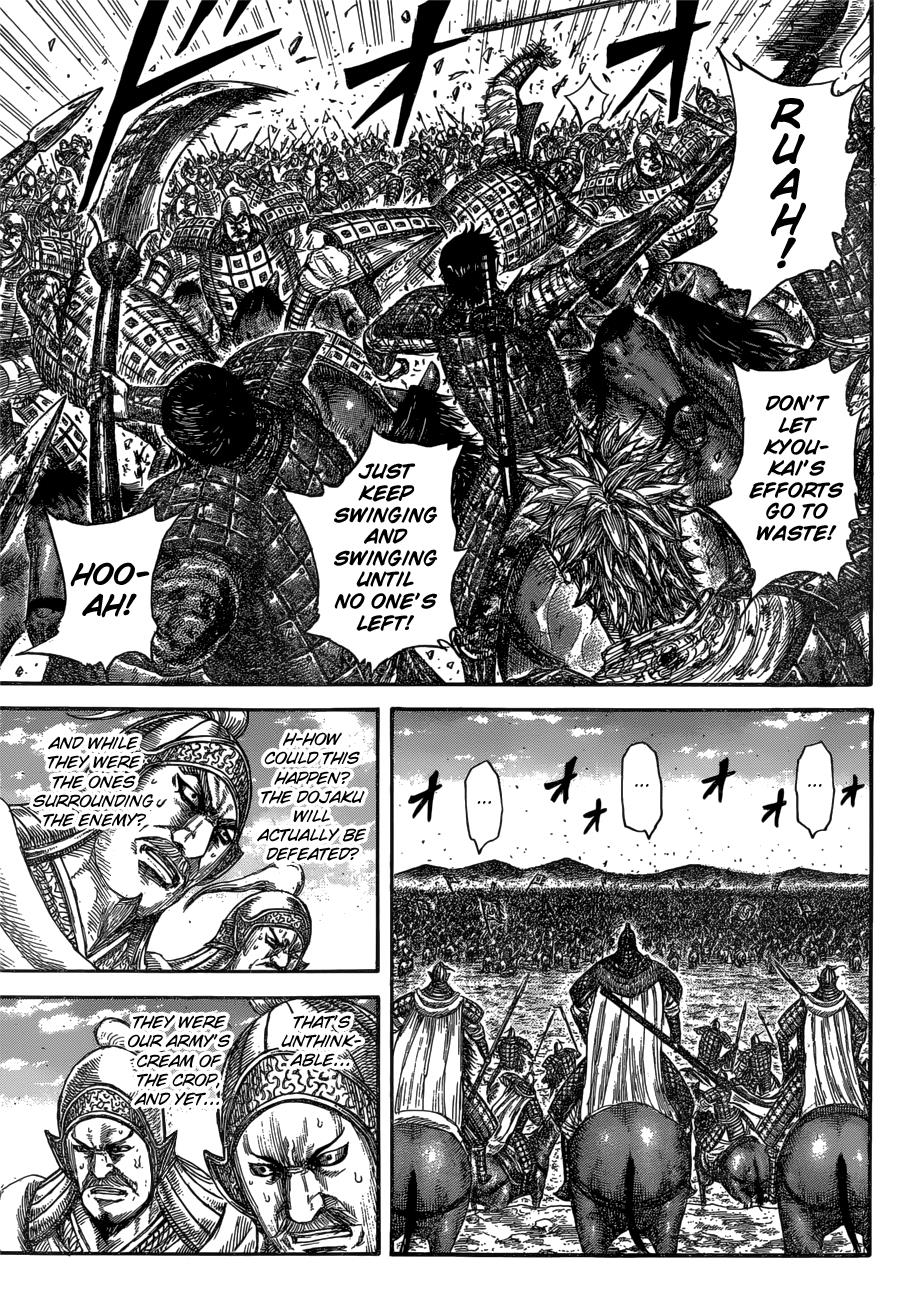 Kingdom Chapter 595 — page 6