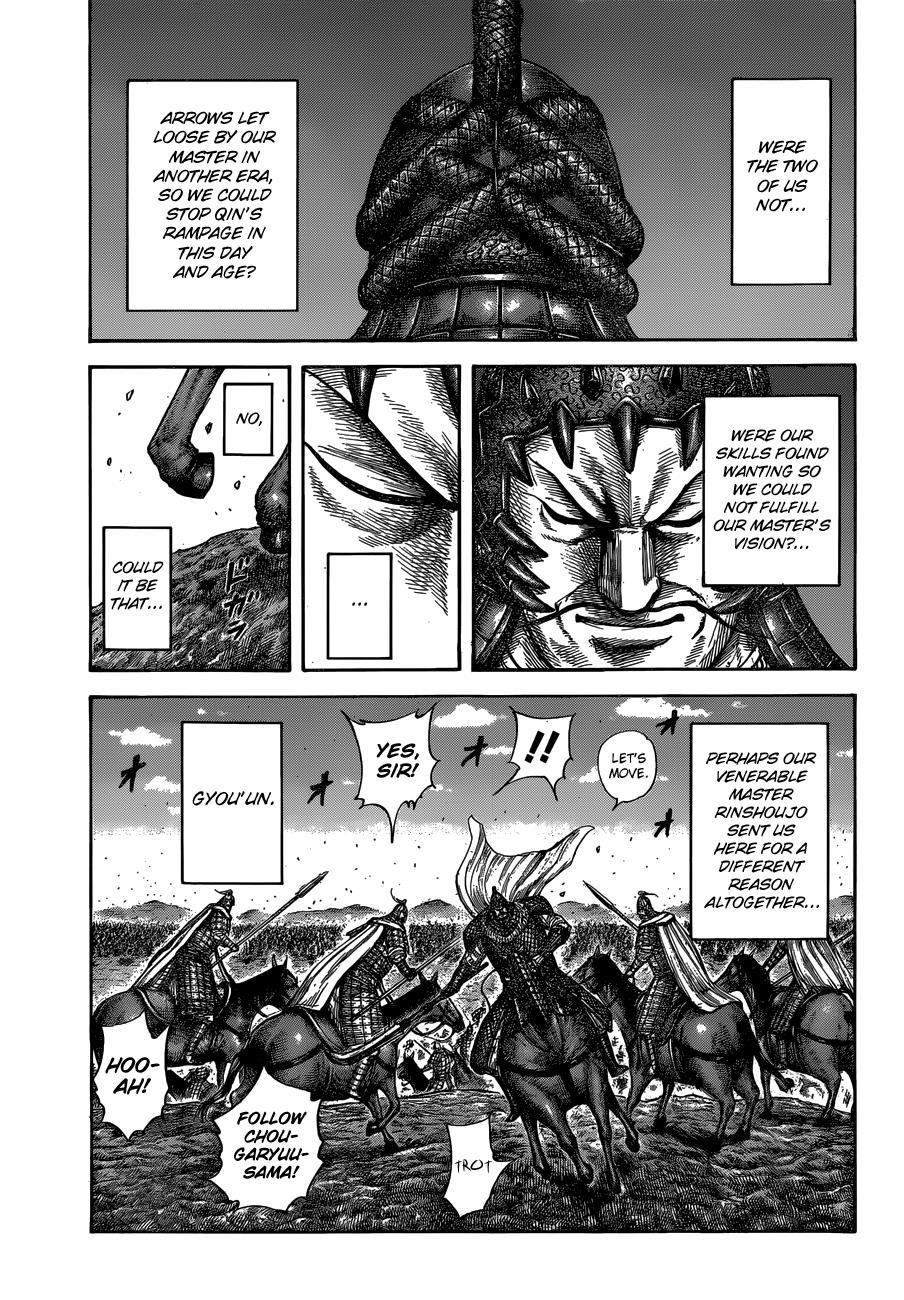 Kingdom Chapter 595 — page 8